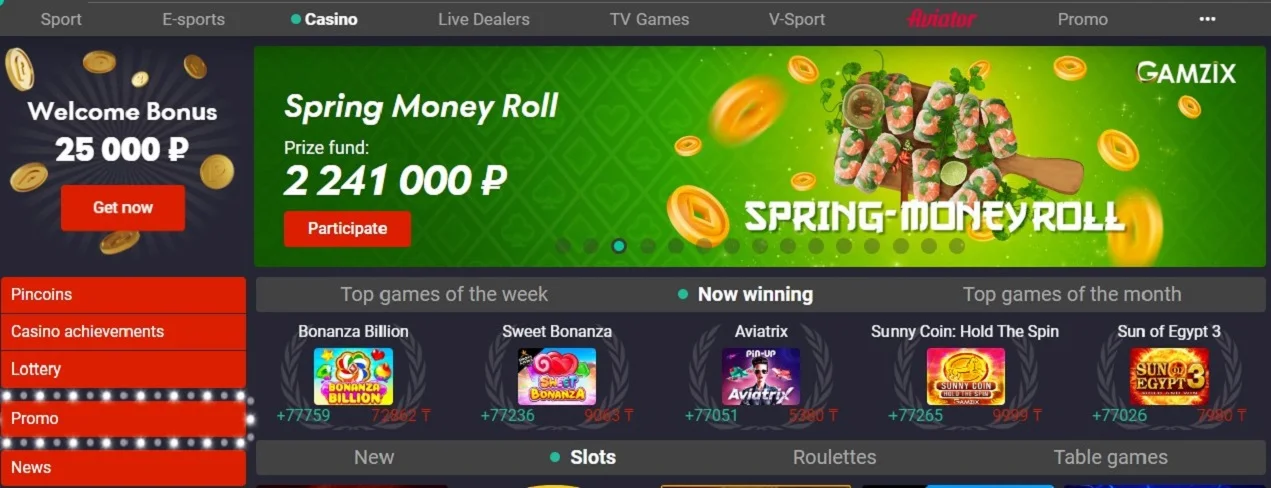 pinup casino online